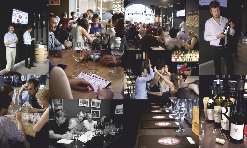 В Санкт-Петербурге состоялся конкурс сомелье «International Trophy 2015» при участии марки «Шато Тамань».