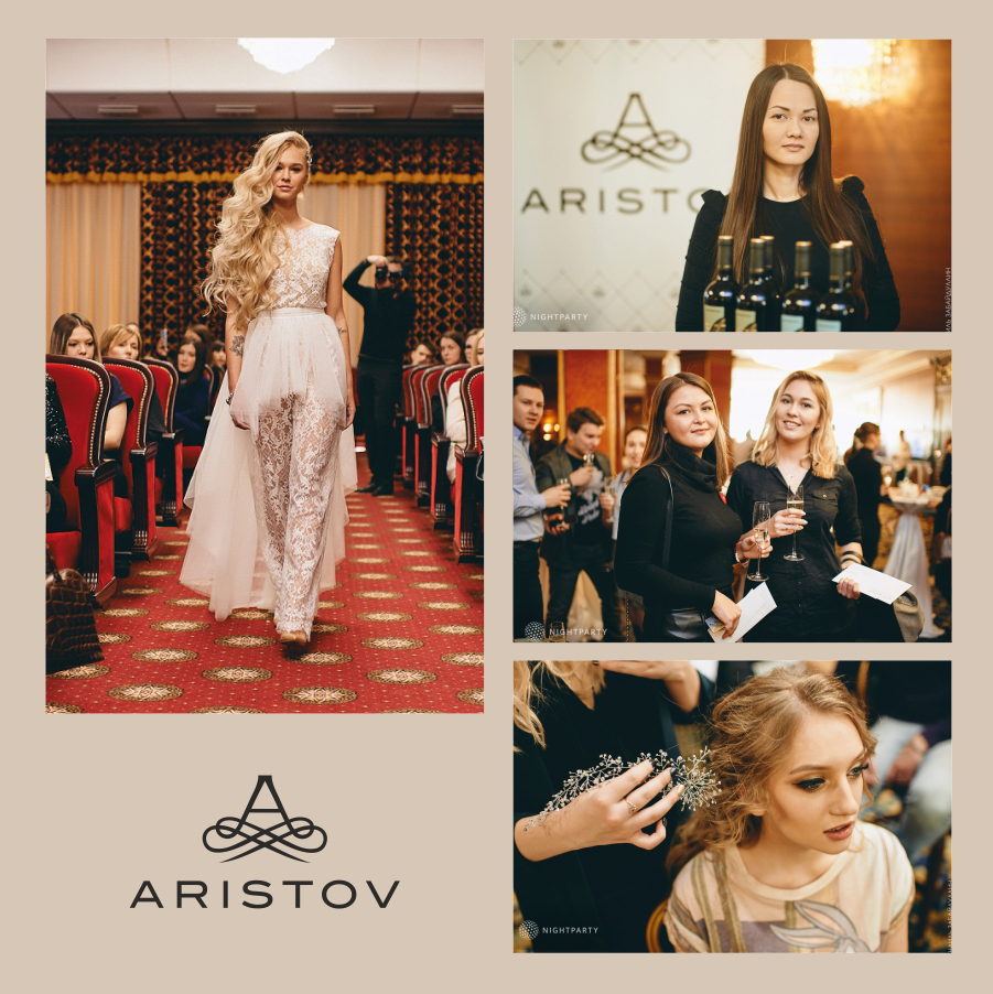 Челябинские невесты собрались на бранч при поддержке винодельни «Кубань-Вино»