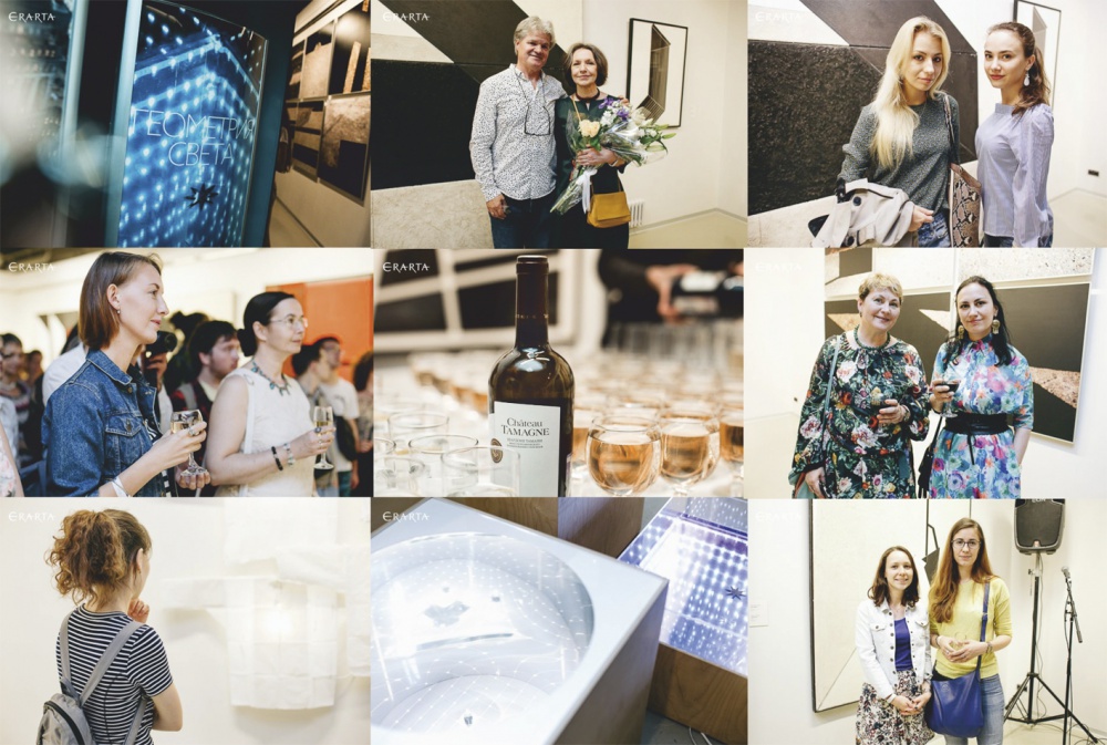 В музее современного искусства «Эрарта» состоялось открытие выставки «Геометрия света» при поддержке «Шато Тамань»