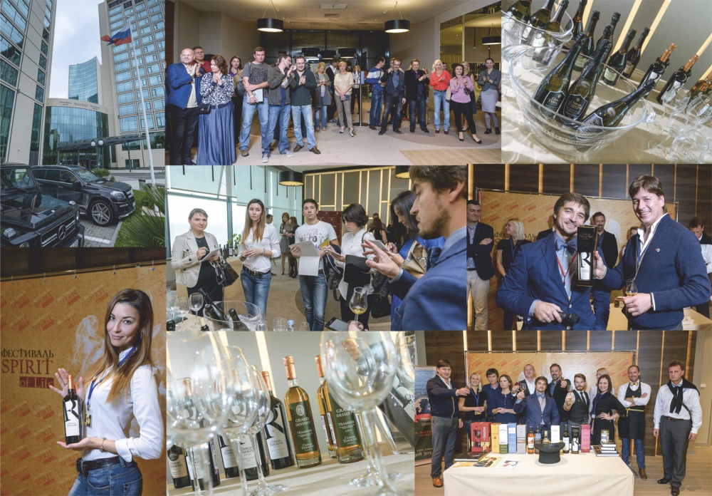 В Сочи прошел IV Ежегодный Фестиваль Крепкого Алкоголя «Spirit of Life» при участии марки «Шато Тамань».