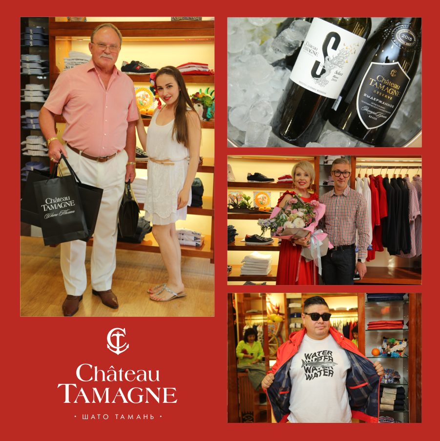 В Ростове-на-Дону «Paul&Shark» провел дни открытых дверей в партнерстве с винодельней «Кубань-Вино»