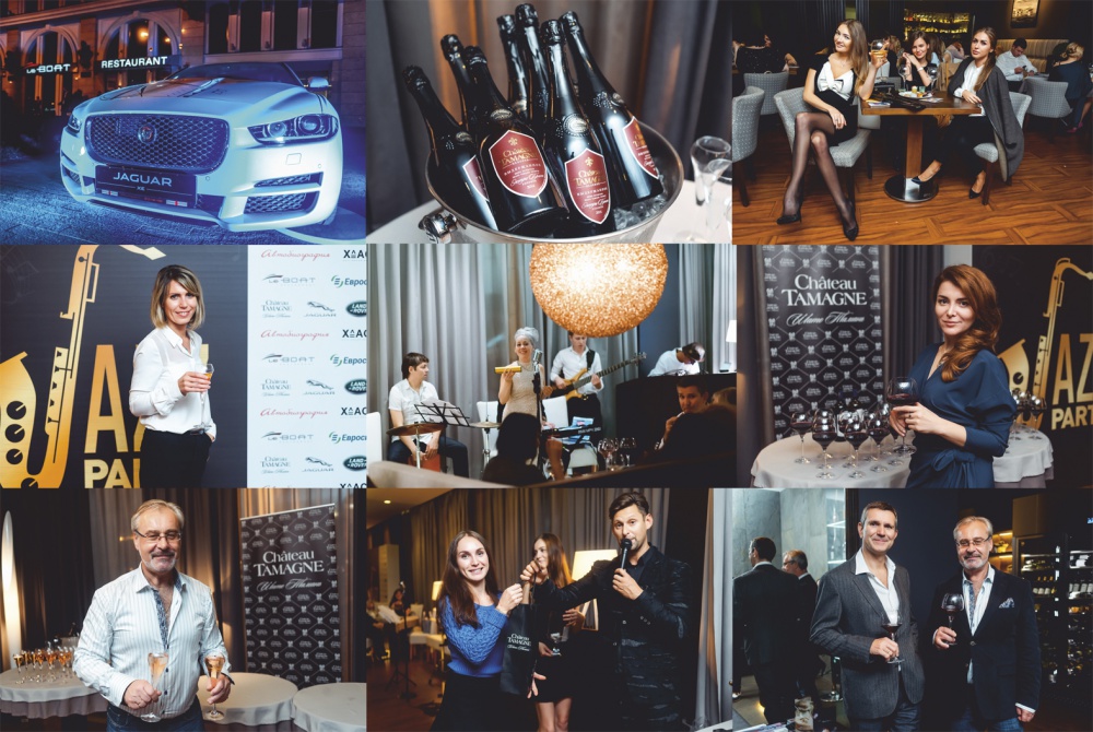 Ужин для клиентов салона «Автобиография» при поддержке марки «Шато Тамань».