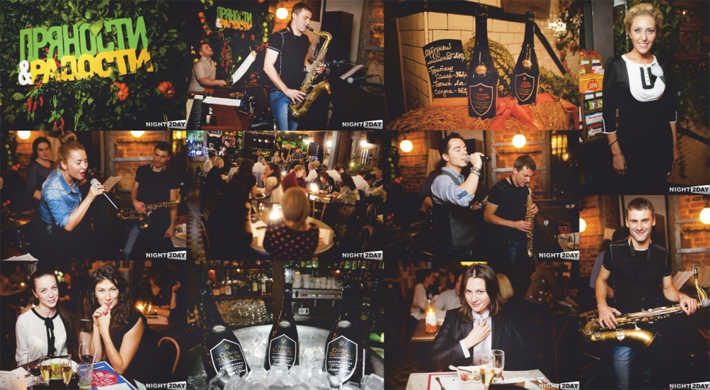 В Москве состоялось выступление Дениса Швытова при поддержке «Шато Тамань»