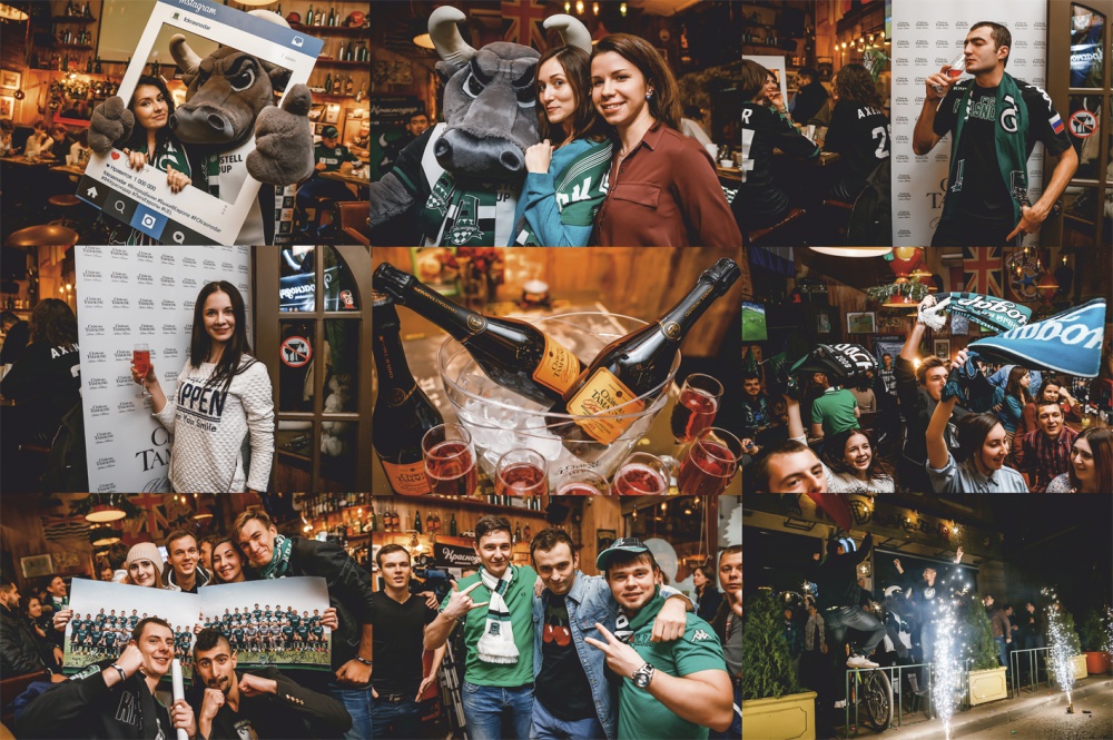 В Краснодаре состоялся просмотр заключительного матча 6-го тура группогого этапа Лиги Европы УЕФА-2015/2016