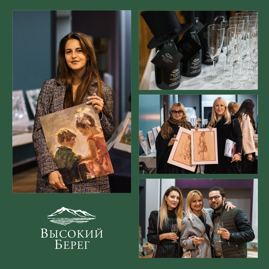 В Краснодаре при поддержке марки «Высокий берег» провели выставку-продажу картин советского времени