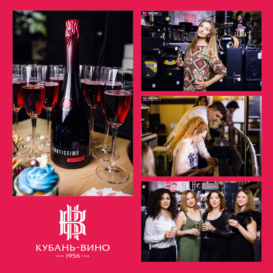 В Краснодаре прошел мастер-класс Артема Пенжояна «Игра на Forte&Piano! Перезагрузка!» при поддержке «Кубань-Вино»