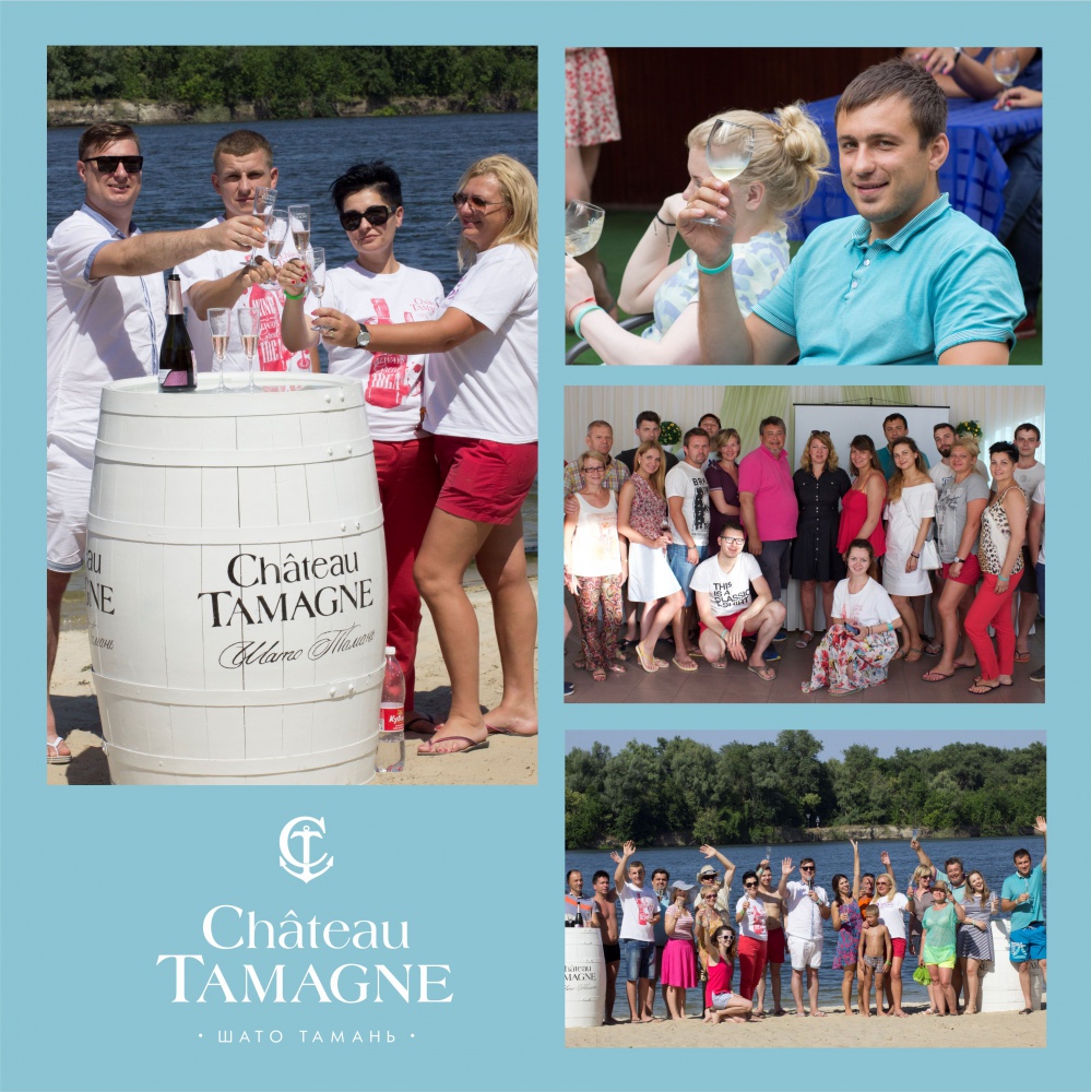 На Дону состоялся винный лагерь для взрослых при поддержке «Шато Тамань»
