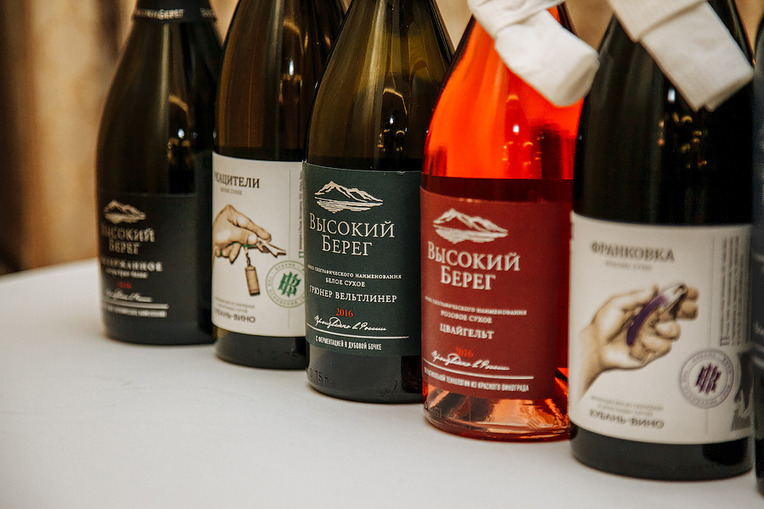 В Краснодаре «театральный» Винный бизнес-клуб «Деловой газеты» прошел при поддержке «Кубань-Вино»