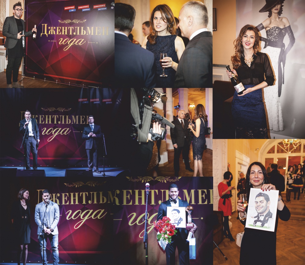 В Москве состоялось вручение премии «Джентельмен года» при поддержке «Шато Тамань»