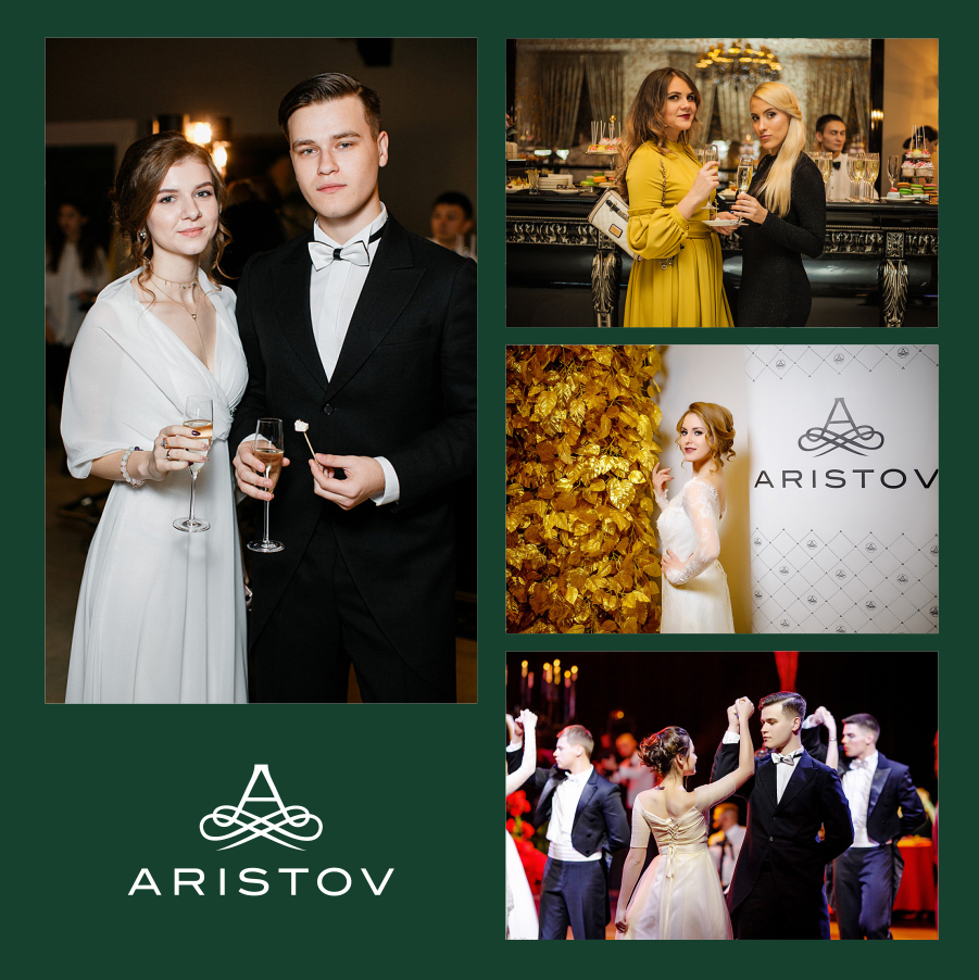 В Краснодаре благотворительный Венский бал состоялся при поддержке марки «Aristov»