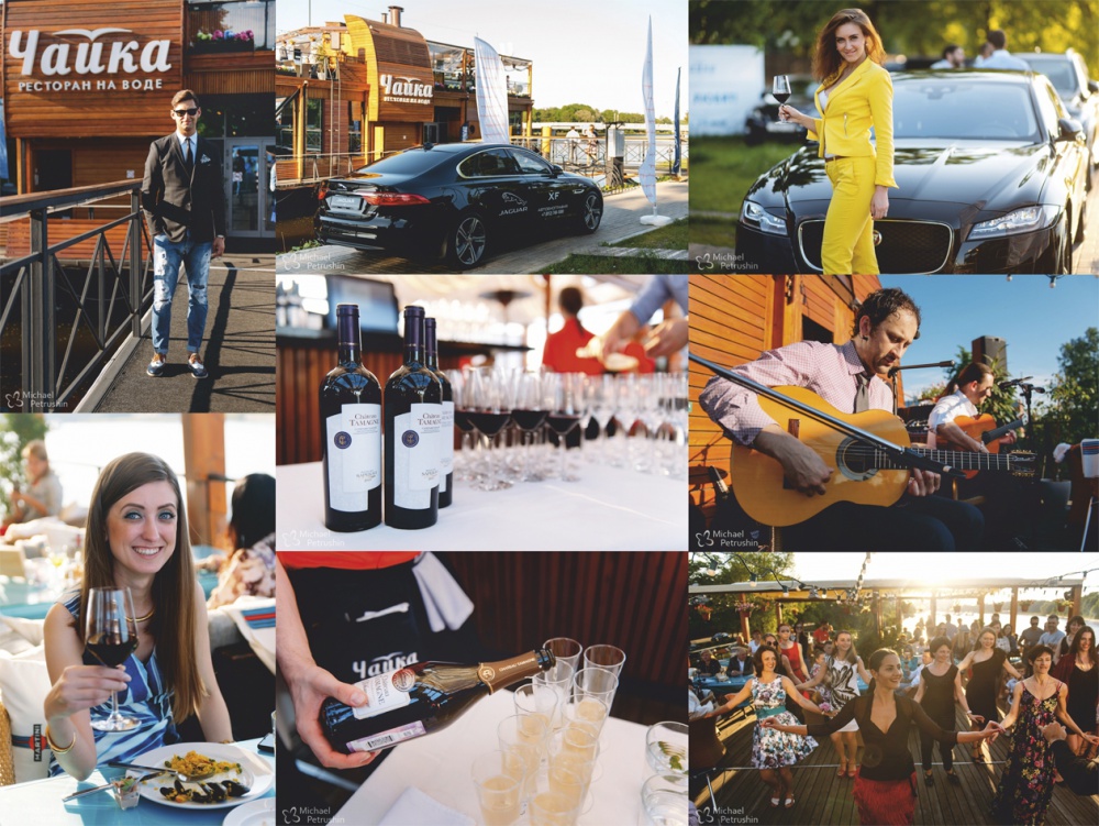 В Санкт-Петербурге состоялось мероприятие «Испанская вечеринка» при поддержке «Шато Тамань»