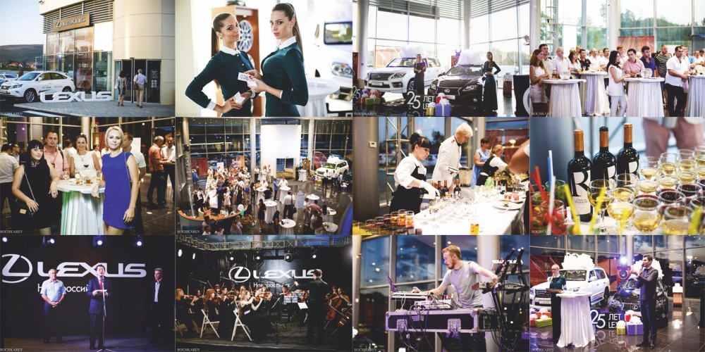 В Новороссийске состоялось открытие дилерских центров Toyota и Lexus при поддержке «Шато Тамань»