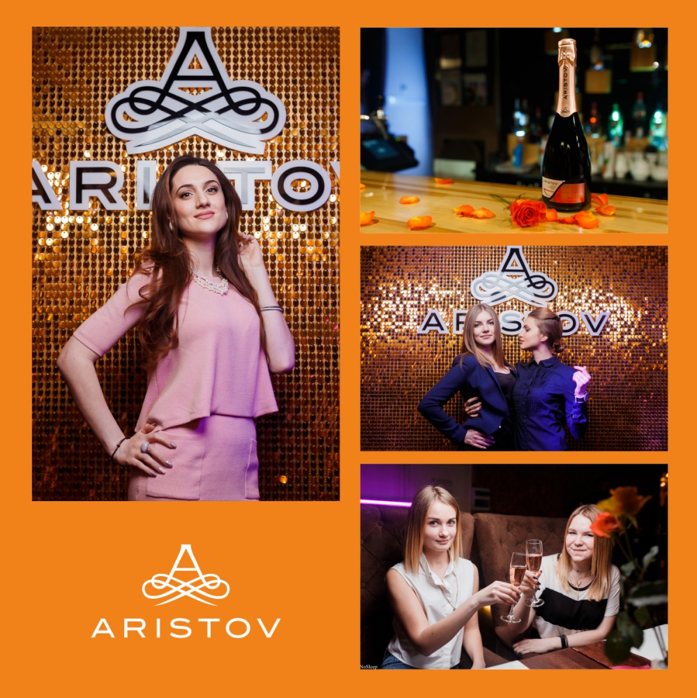 В Краснодаре состоялось выступление Dj Misha XL при поддержке винодельни «Кубань-Вино» 