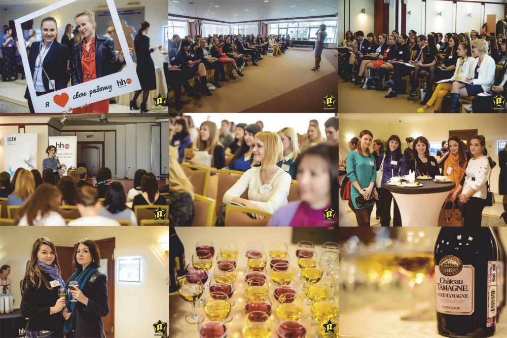 В Краснодаре состоялась HR-конференция при поддержке марки «Шато Тамань».