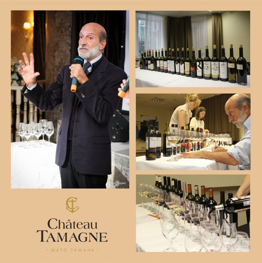 Лука Марони продегустировал вина «Шато Тамань»