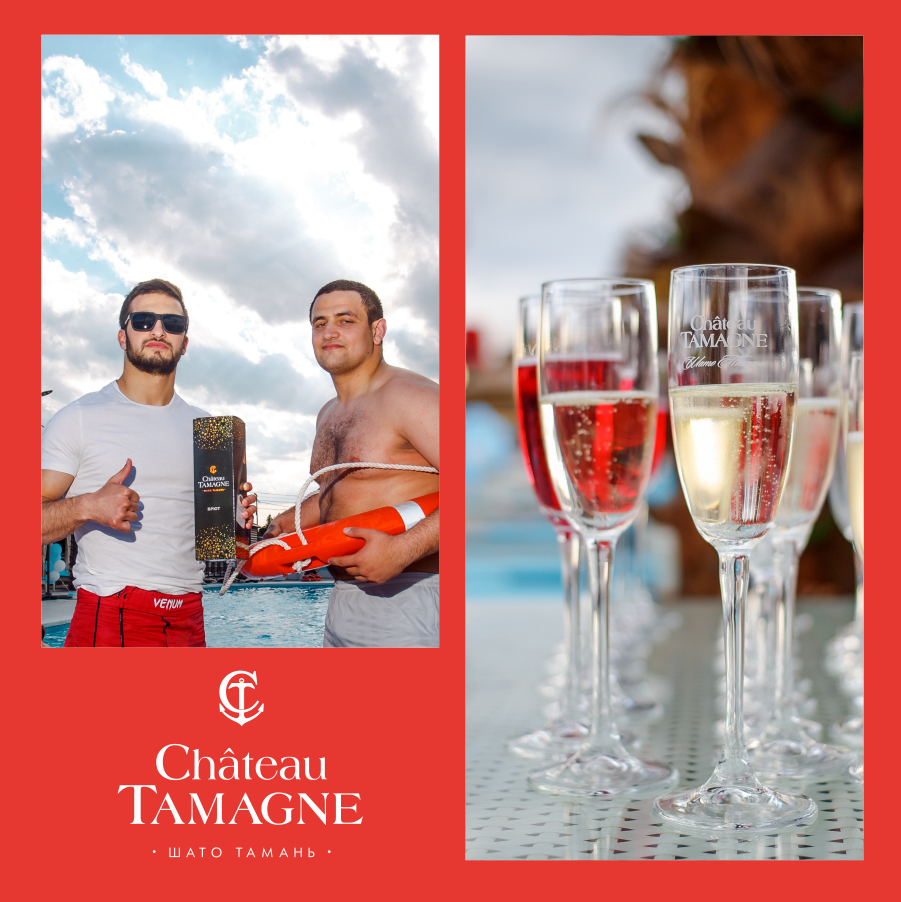 В Краснодаре состоялось открытие летнего сезона в центре активного отдыха «Villagio» при поддержке «Кубань-Вино»