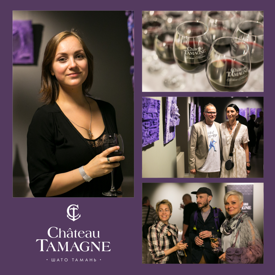 В Санкт-Петербурге состоялось открытие выставки «Интервенция» Павла Игнатьева при поддержке «Шато Тамань»