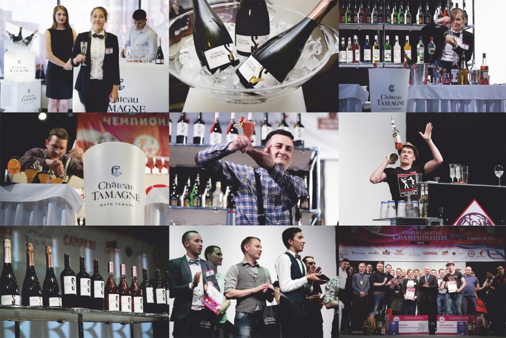 Отборочный тур чемпионата барменов «World Coctail Comptition-2016» в Челябинске поддержала марка «Шато Тамань»