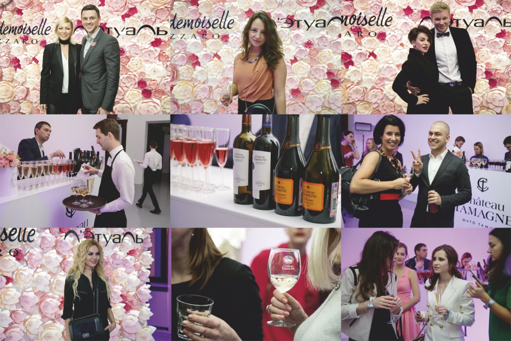 В Москве состоялась презентация аромата Mademoiselle от французского бренда Azzaro при поддержке «Шато Тамань»