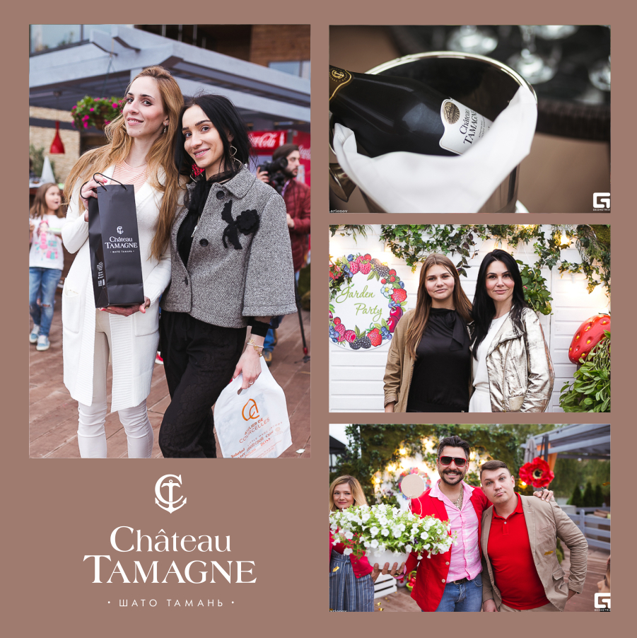 В Ростове-на-Дону состоялась закрытая вечеринка бутика «Atelier» при поддержке винодельни «Кубань-Вино»