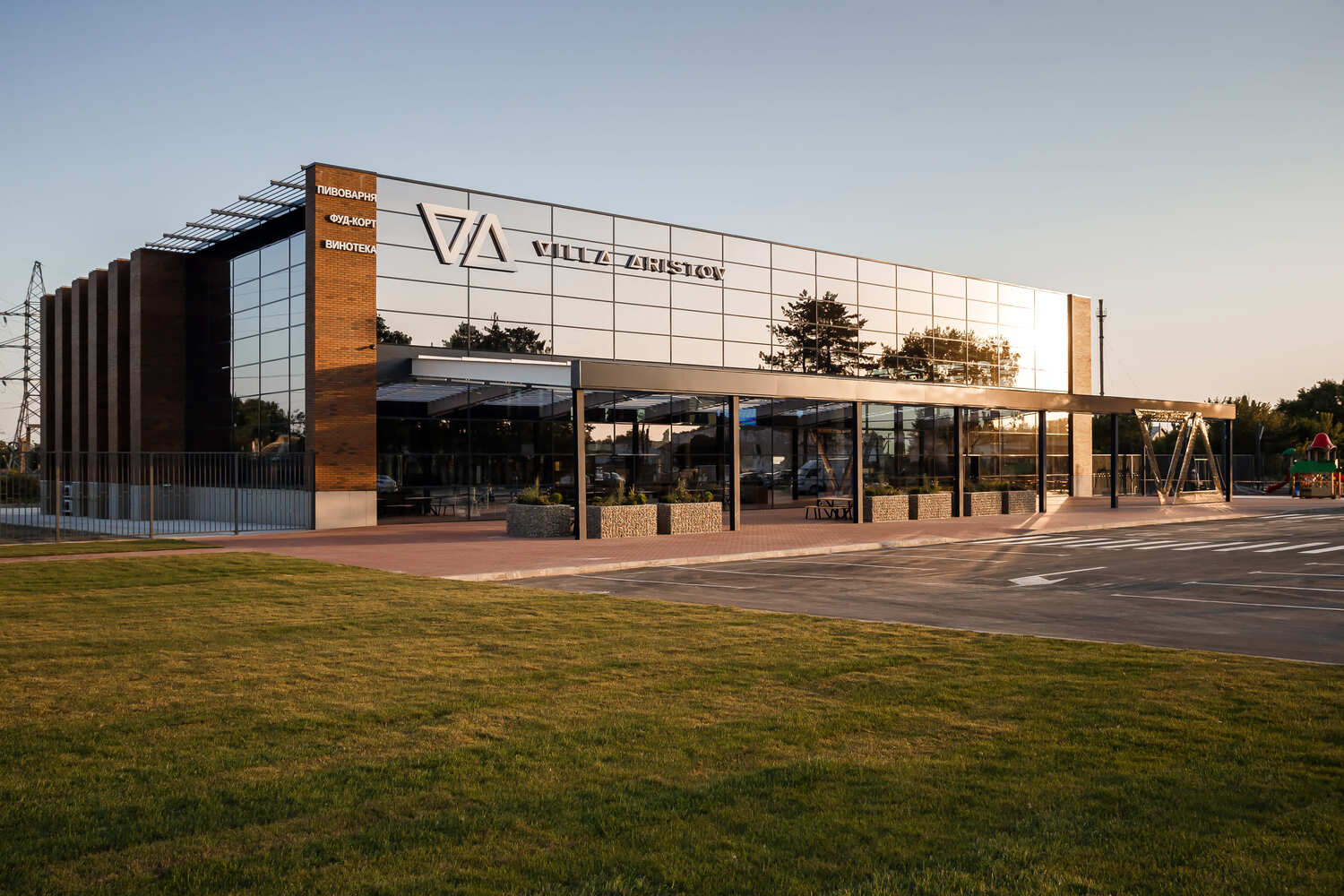 Villa Aristov стала одним из лучших гастрономических объектов России