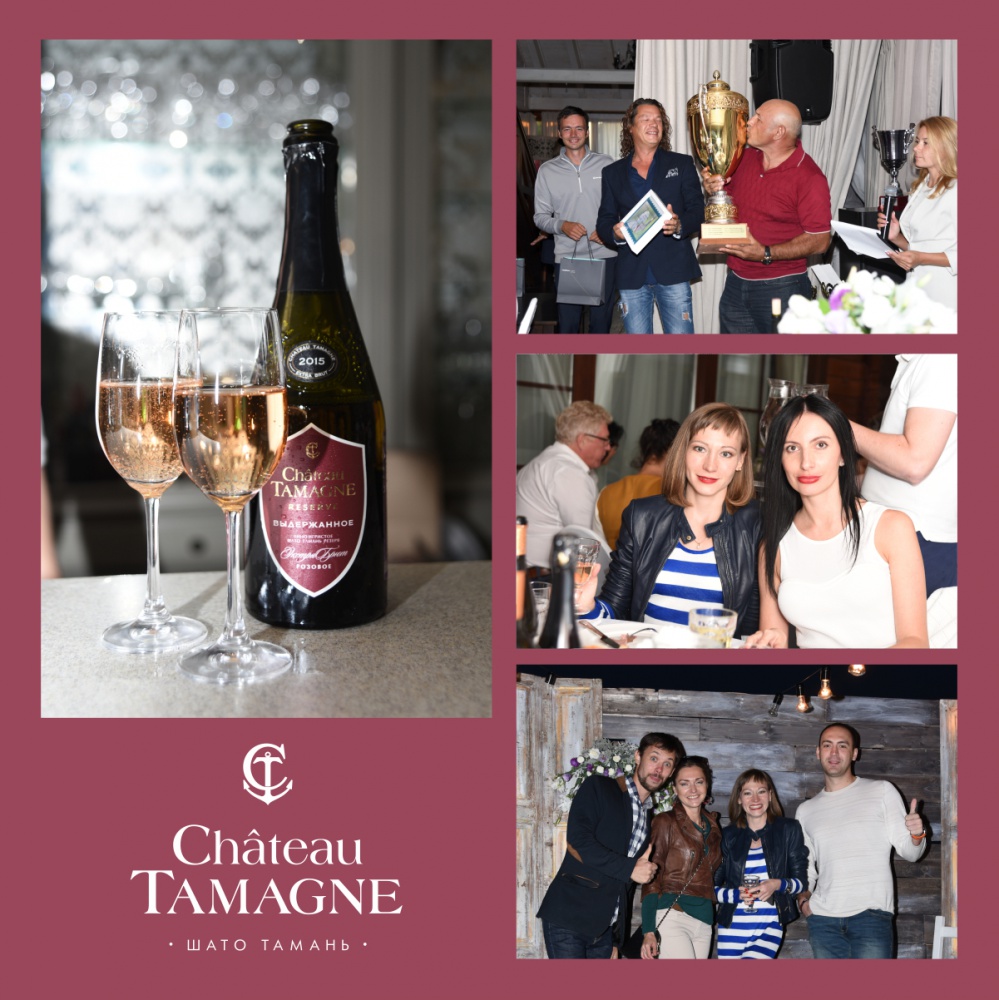 В Ростове-на-Дону провели турнир по гольфу на кубок Райффайзенбанка при поддержке торговой марки «Шато Тамань»