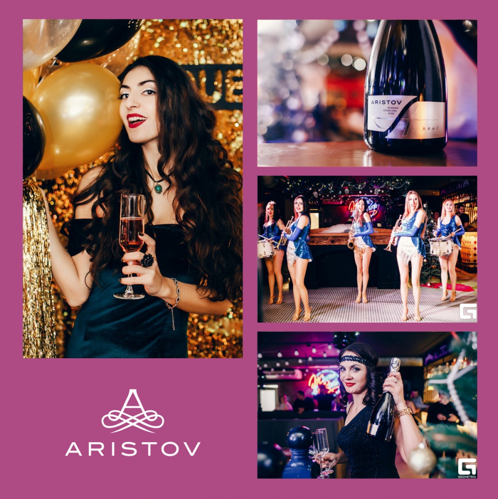 В Краснодаре Gold Fit&Spa провел репетицию Нового года при поддержке «Шато Тамань»