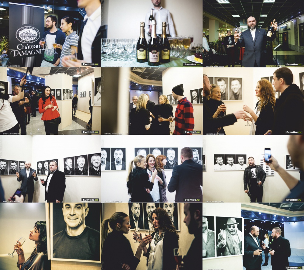 В Краснодаре открылась фотовыставка «Первые лица» при поддержке марки «Шато Тамань»