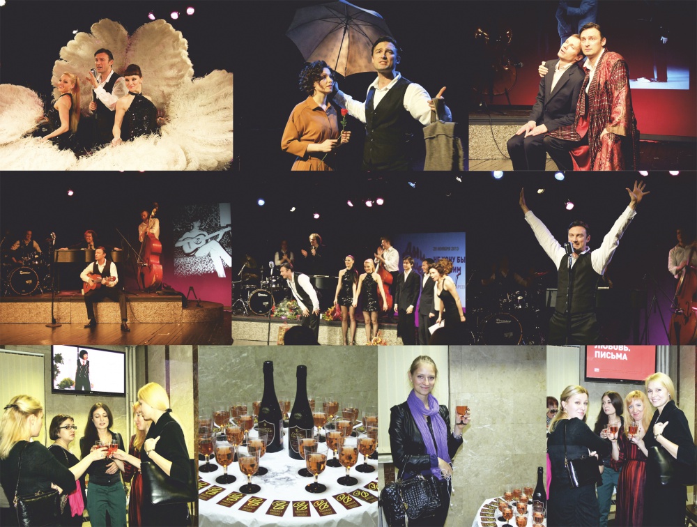 В Московском драматическом театре им. Пушкина состоялся творческий вечер Александра Арсентьева при поддержке марки «Шато Тамань»