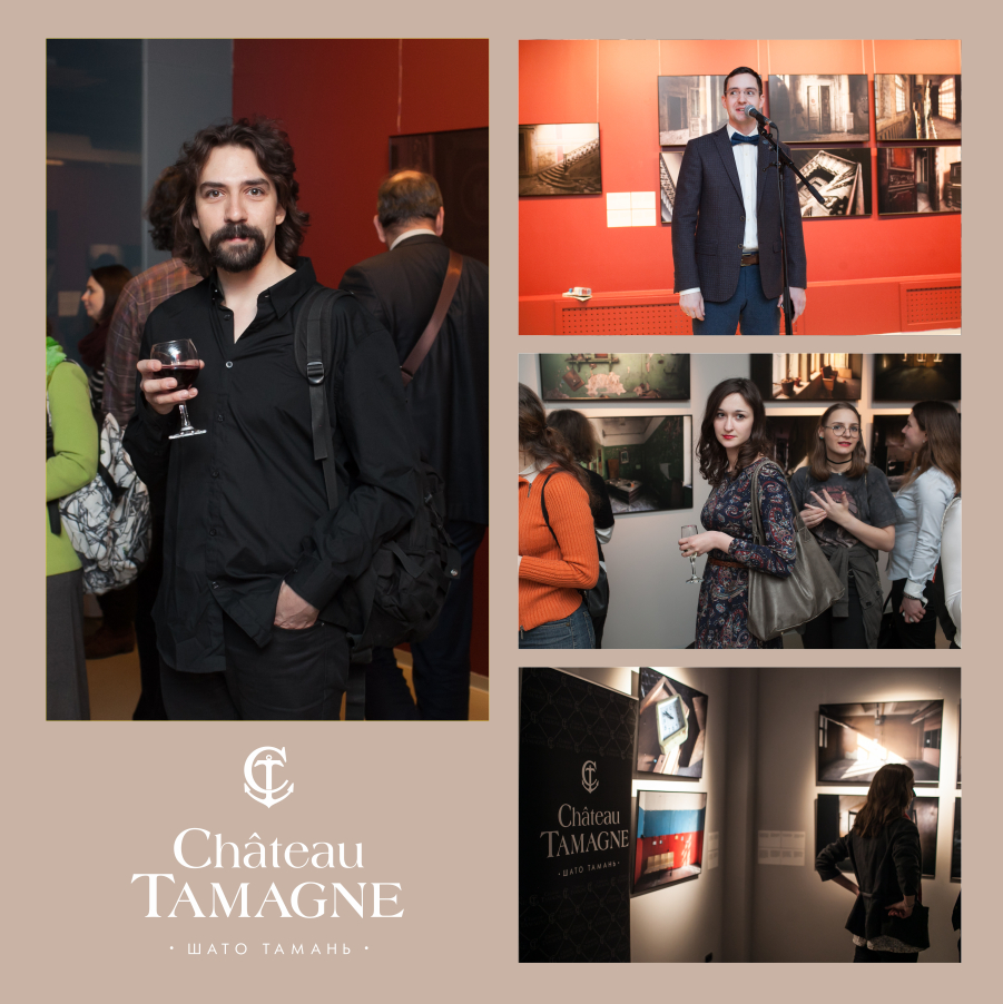 В музее современного искусства «Эрарта» открылась выставка Дмитрия и Даниила Каминкеров при поддержке «Шато Тамань»