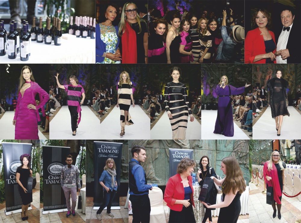 В Москве состоялся Традиционный вечер Благотворительного фонда «Русский Силуэт» при поддержке торговой марки «Шато Тамань» 