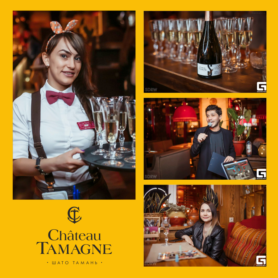 В Краснодаре прошла вечеринка «Рыба, Вино, Домино» при поддержке «Кубань-Вино» 