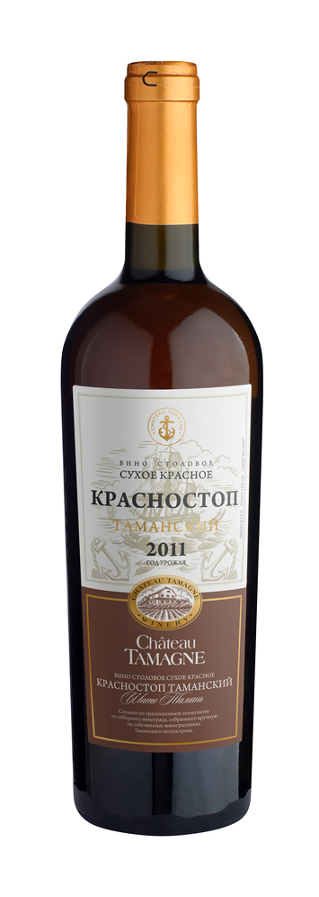 Новое вино «Красностоп Тамани» выпустила компания «Кубань-Вино»