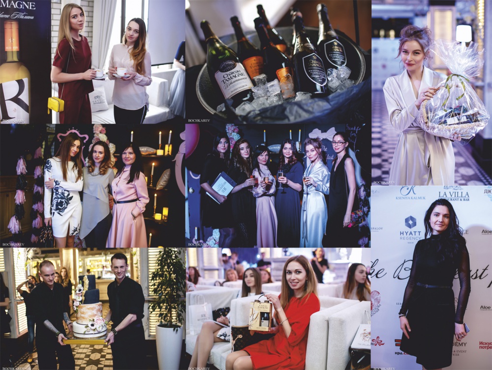 В Краснодаре прошел завтрак для невест  при поддержке Шато Тамань