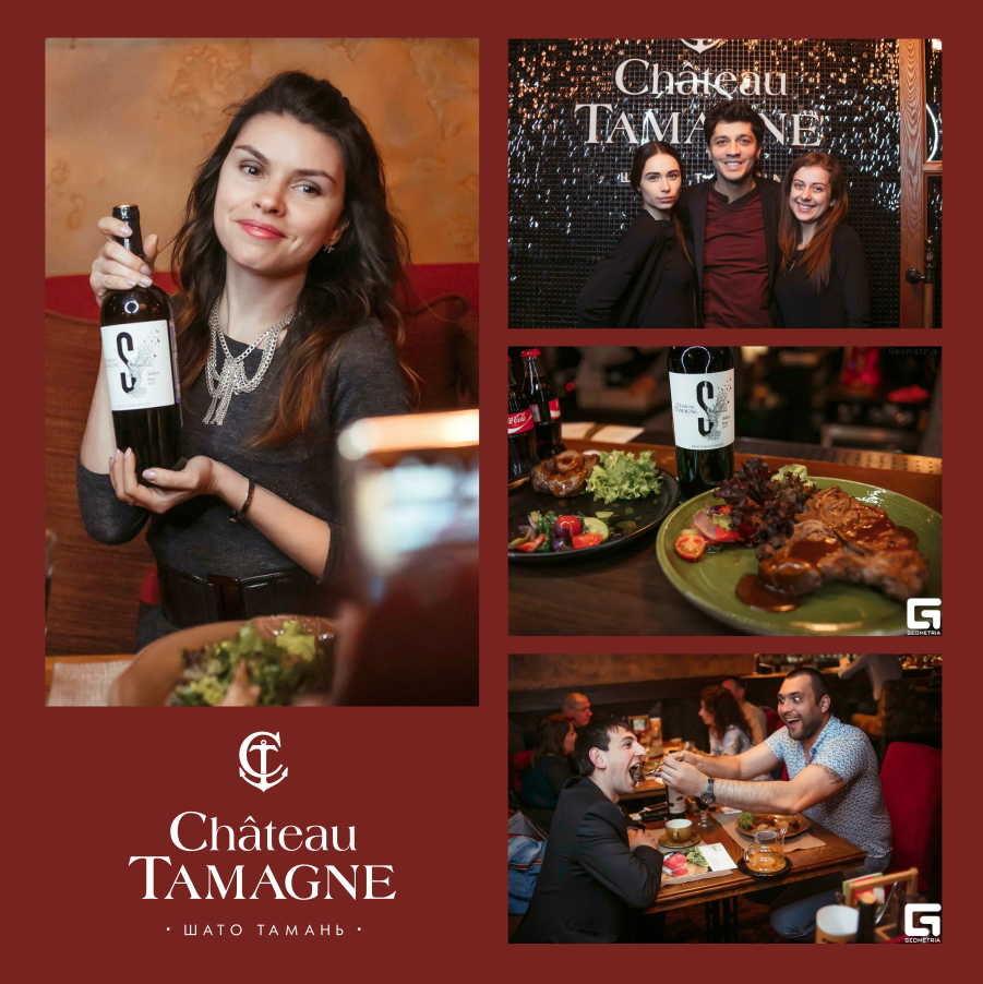 В Краснодаре прошла вечеринка «Разговоры о мясе» при поддержке винодельни «Кубань-Вино» 