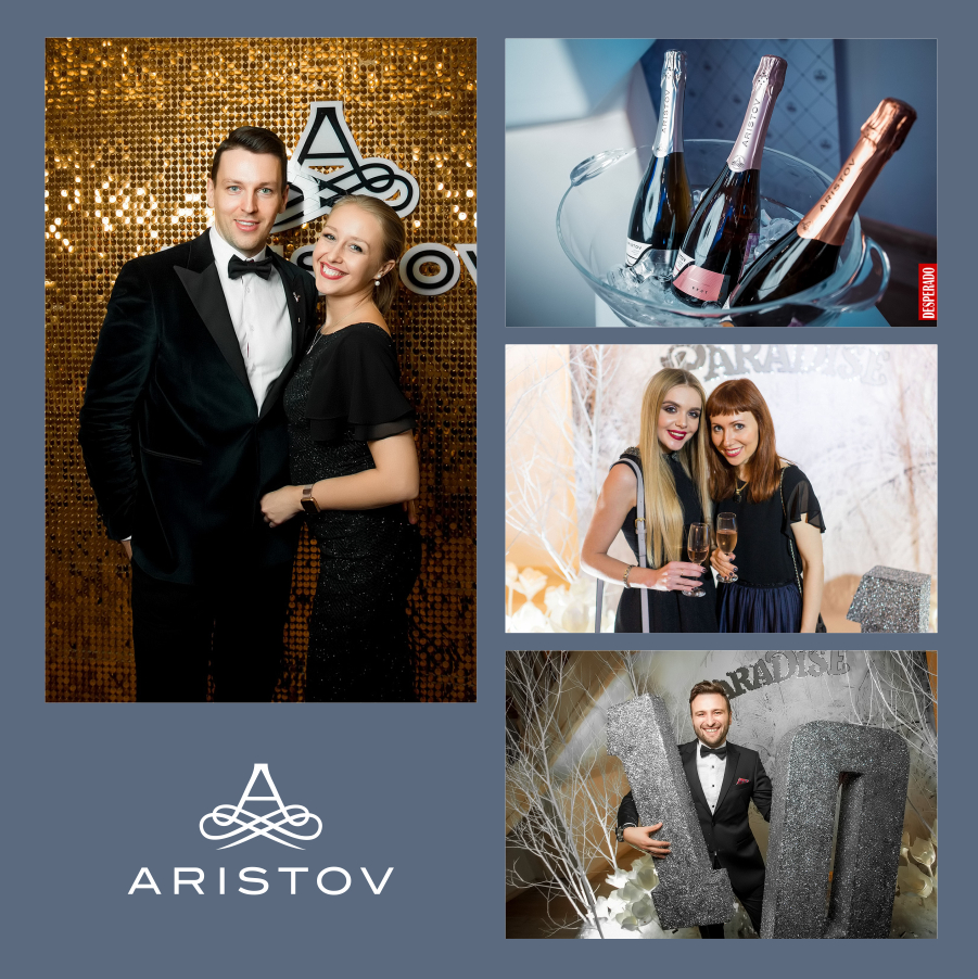 В Новосибирске отметили десятилетие банкет-холла «Paradise» 