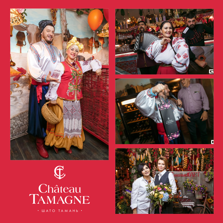 В Краснодаре десятилетие ресторана «Диканька» отметили при участии «Кубань-Вино»