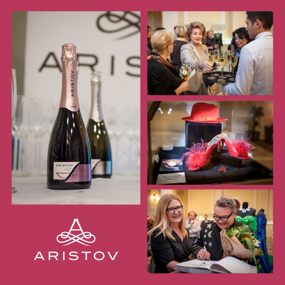 В Новосибирске открылась выставка историка моды Александра Васильева «Звуки Моды» при поддержке при поддержке марки «Aristov».