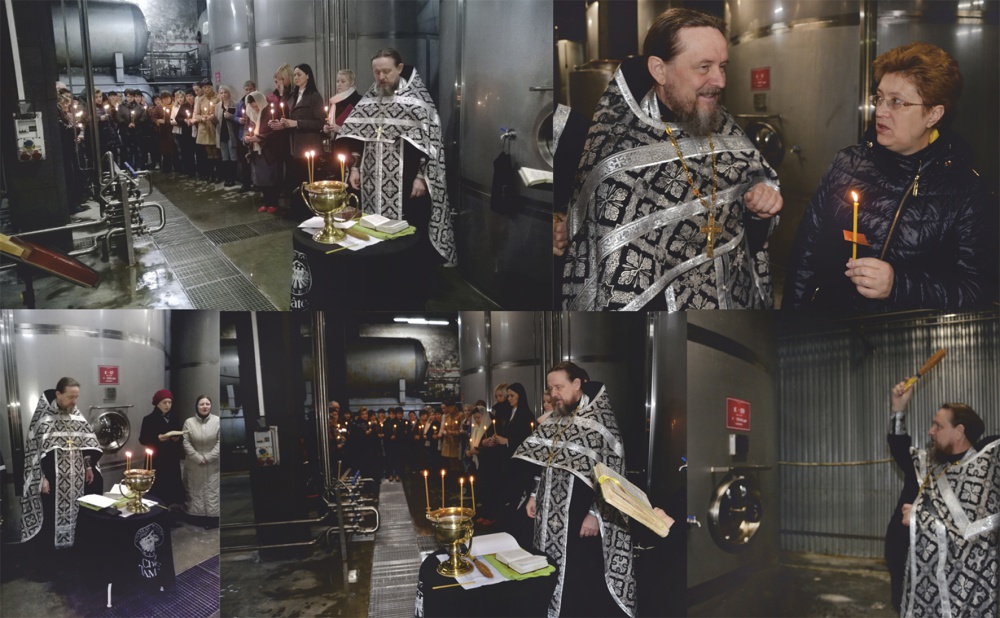 В преддверии Светлого праздника Пасхи на «Кубань-Вино» освятили кагоры.