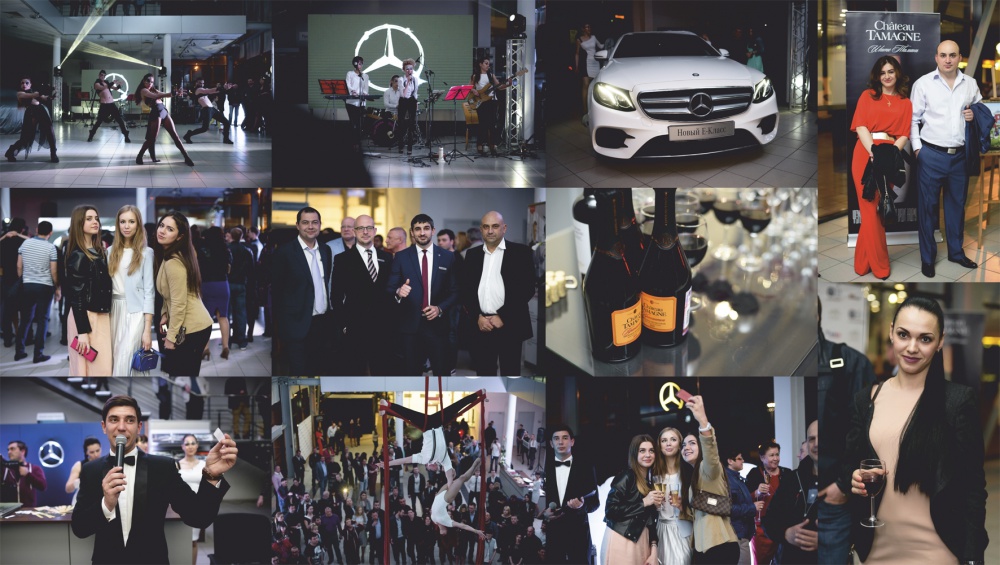 В Ростове-на-Дону презентовали новый Мерседес-Бенц E-Класса при поддержке Шато Тамань