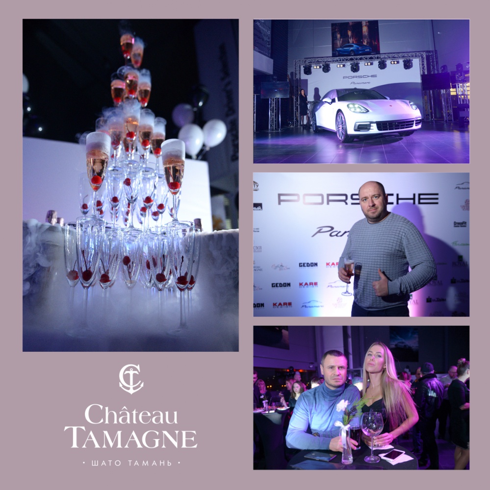 В Ростове-на-Дону состоялась презентация нового Porsche Panamera 2 при поддержке «Шато Тамань»