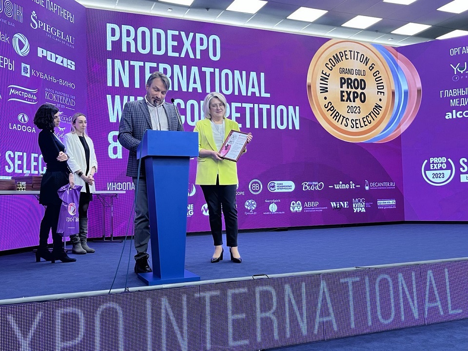 «Винный гид Продэкспо-2023» принес «Кубань-Вино» девять медалей