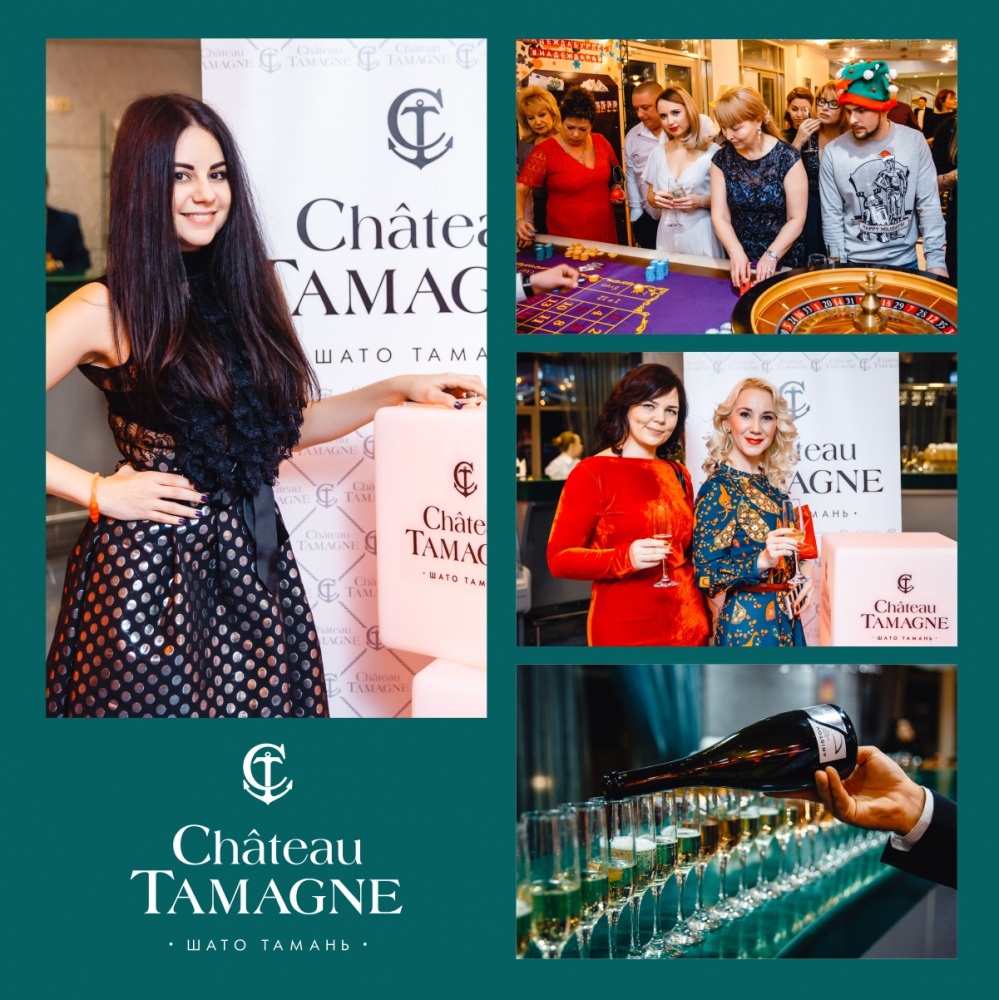 В курортном комплексе «Надежда SPA & Морской рай» Новый год прошел при поддержке «Шато Тамань»