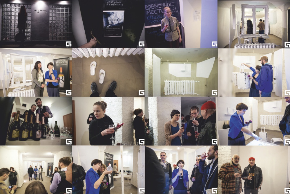 В Краснодаре состоялось открытие выставки «Временное место» при поддержке марки «Шато Тамань»