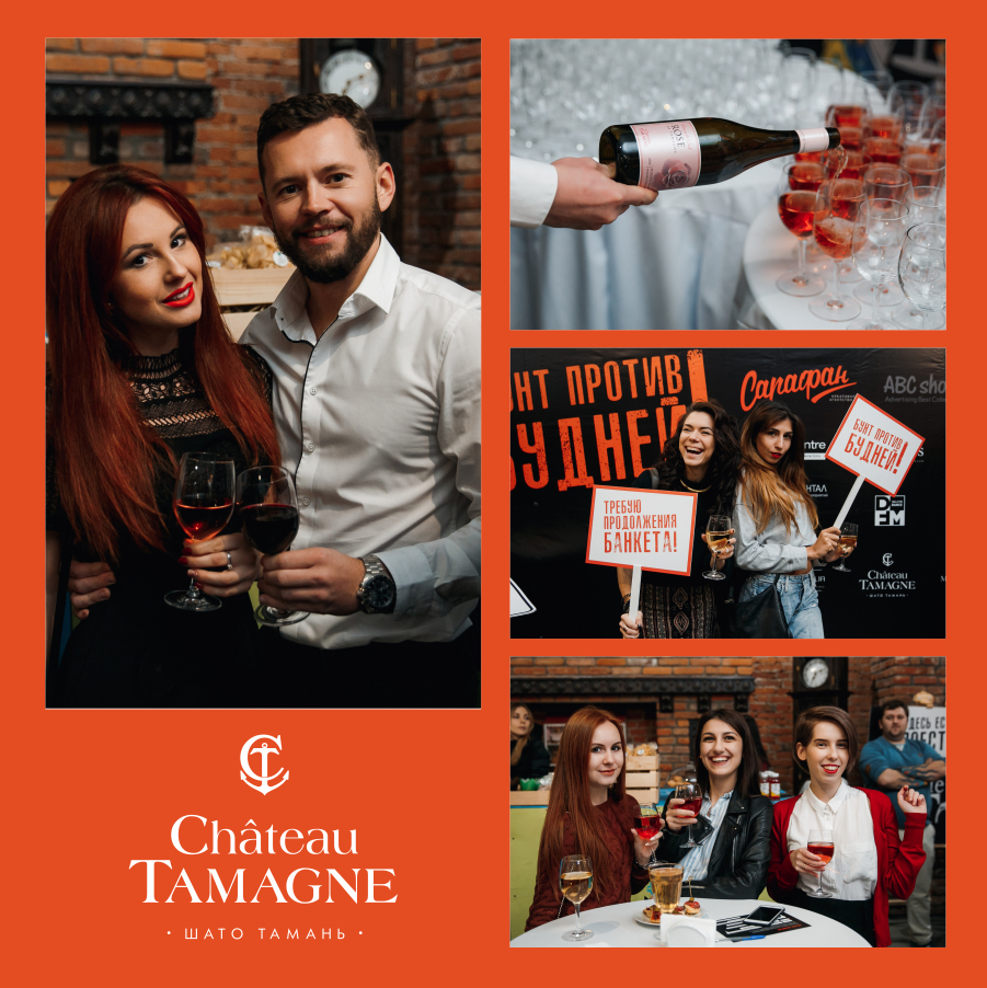 Шедевры мировой рекламы показали в краснодарском арт-центре