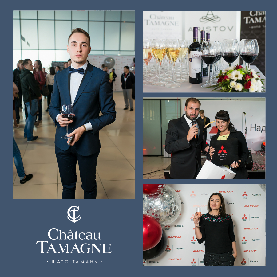 В Новосибирске состоялось торжественное открытие дилерского центра «Mitsubishi» при поддержке винодельни «Кубань-Вино»   