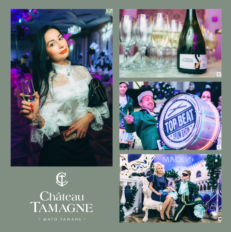 Итоги секретной миссии AVA Group 2 подвели при поддержке винодельни «Кубань-Вино»