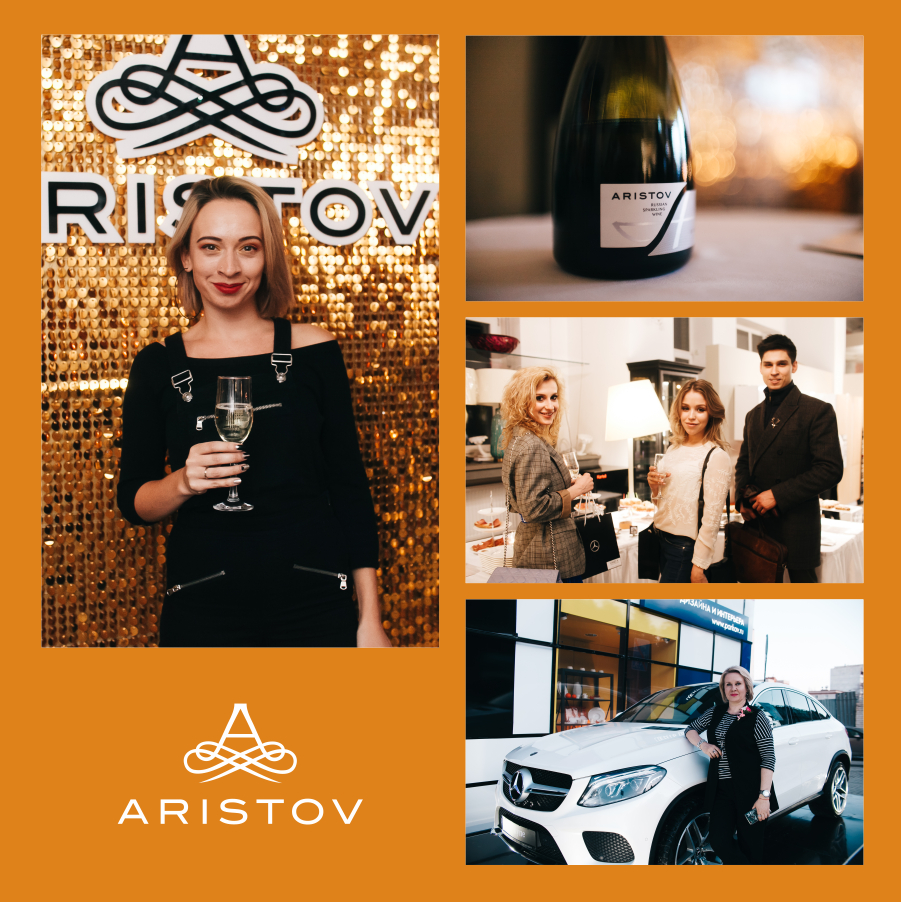 В Челябинске прошел "Театральный четверг" при поддержке винодельни «Кубань-Вино».