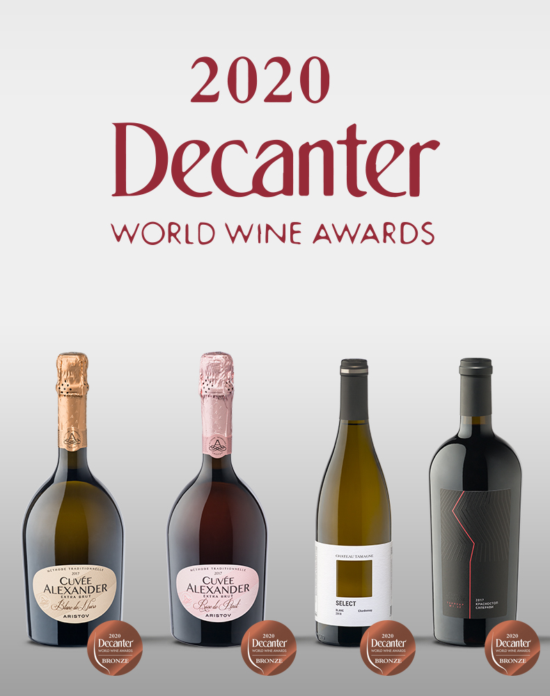 Лучшее игристое вино и десять медалей: копилка «Кубань-Вино» пополнилась новыми наградами