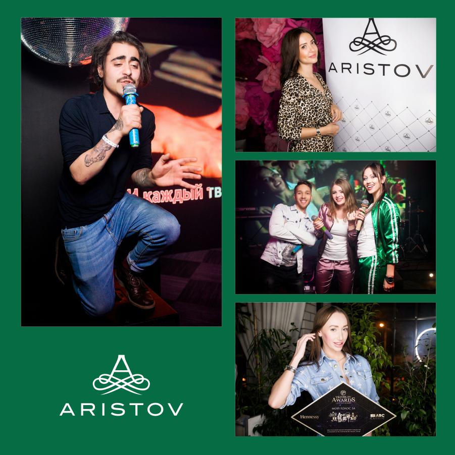 В Краснодаре день рождения караоке-бара «Цветы» отметили при поддержке «Aristov»